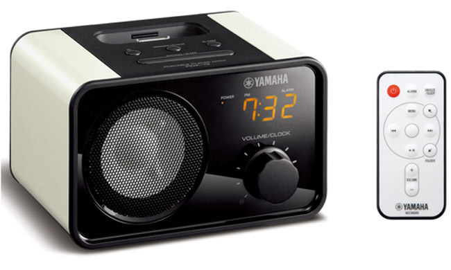 Yamaha PDX-13 - Audionet